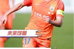 兰博电竞-包含詹姆斯新星挺进下一轮表现惊艳，中国队未来可期！的词条